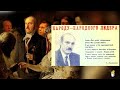 Лукашенко узаконил тоталитарную шизу, показав Беларуси разницу между «Майданом» и «русским миром»