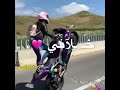 حبك غير حياتي نساني جروحي واهاتي