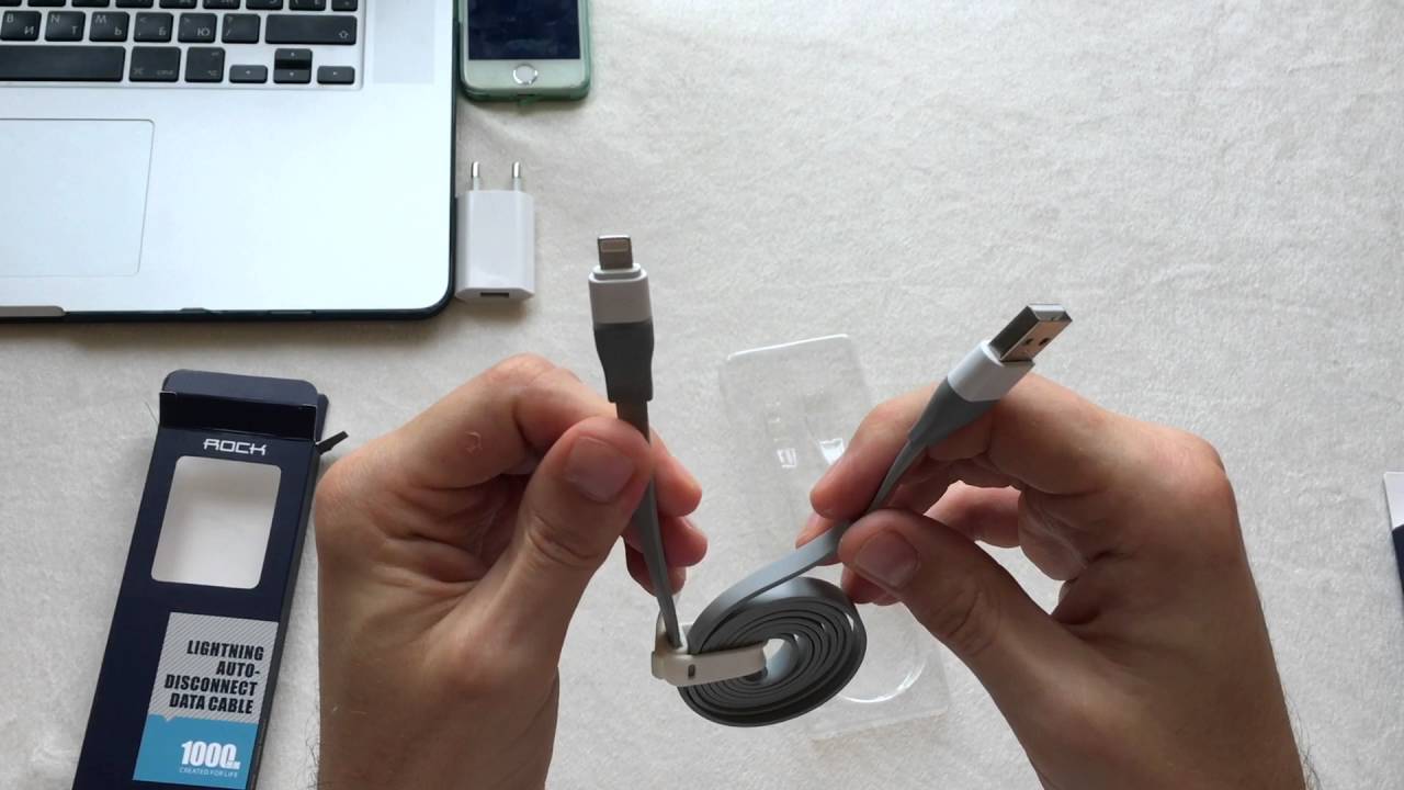 Кабель для зарядки iPhone 7 Auto Disconnect Rock Lightning Cable (черный)