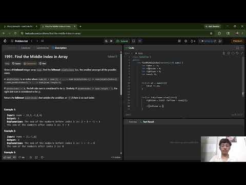 1991. Find the Middle Index in Array