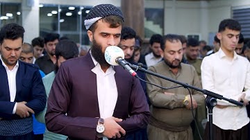 سورة الكهف كاملة - القارئ رزكار محمد الكردي(1080P_HD)