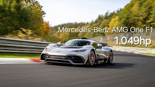 Mercedes-Benz AMG One F1 car for the road finally arrives,packs 1,049 hp