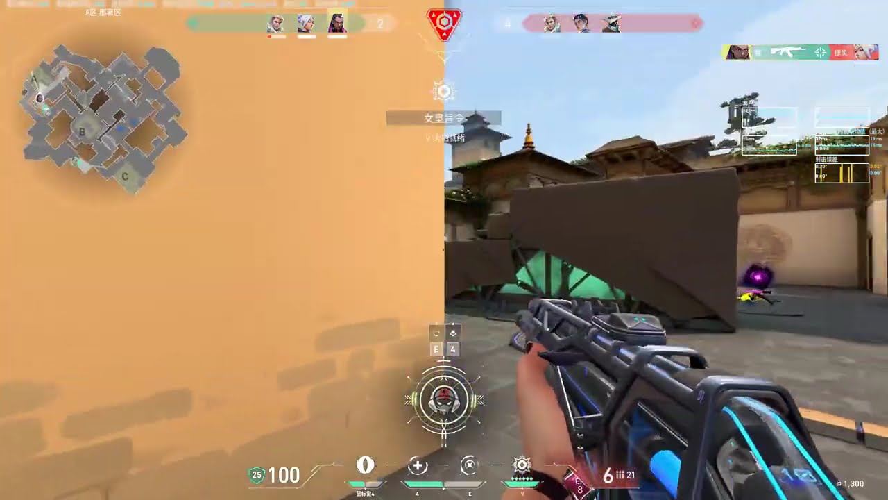 神话局隐士修所防守实战选位站位思路讲解（附带鉴挂环节找出谁是挂）#无畏契约 #瓦罗兰特 #游戏日常 #瓦学弟 #valorant