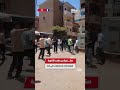 مشـ ـاجرة بين طلاب الثانوية العامة أثناء الاحتفالات في قنا 