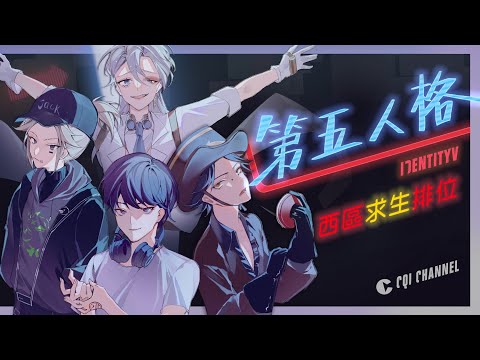 【西區】電腦終於修完回來了！真開心~中午來打監管囉~