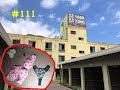 SEMPRE NO MOTEL ABANDONADO