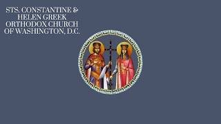 Sunday of the Myrrh-Bearing Women - April 26, 2026