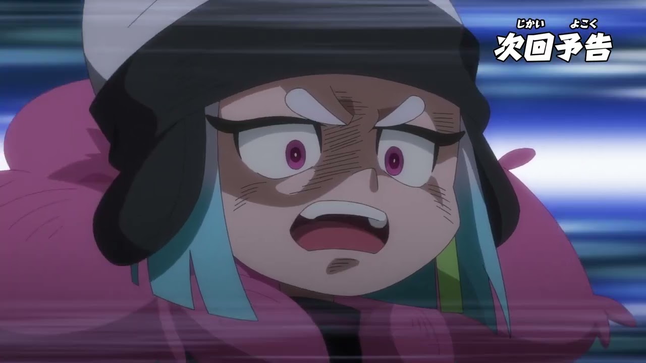Ninjala Anime - Episode 180 Preview - YouTube