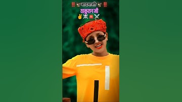 up ke hai Niwasi kuldeep mishra new song #trendingshorts #viralvideo