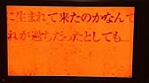 カラオケ 紅蓮の弓矢 Youtube カラオケ 紅蓮の弓矢 Youtube