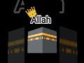 🤲🤲🤲🤲🤲🤲🤲🤲🤲🤲🤲