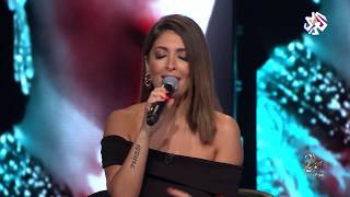 Download lagu Fabienne Daher: Ghanili shway shway - فابيين ضاهر 'غنيلي شوي شوي' من برنامج طرب مع مروان خوري
