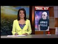 7NEWS PERTH - BULLETIN HIGHLIGHTS 22/12/2012