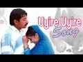 Bombay tamil movie songs  uyire uyire song  arvind swamy  manisha koirala  a r rahman