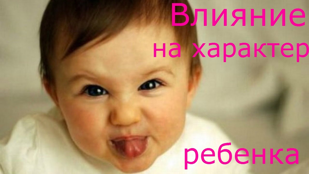 Маленький Ребенок Дрочит Хуй