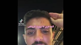 تجميع ذبات الفراشات ?? + ذبات عيد الاضحى ?? // تيك توك جديد ٦