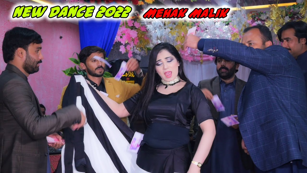 Jis Din Teri Meri Baat Nahin Hoti  Mehak Malik Bollywood Mujra Dance 2022