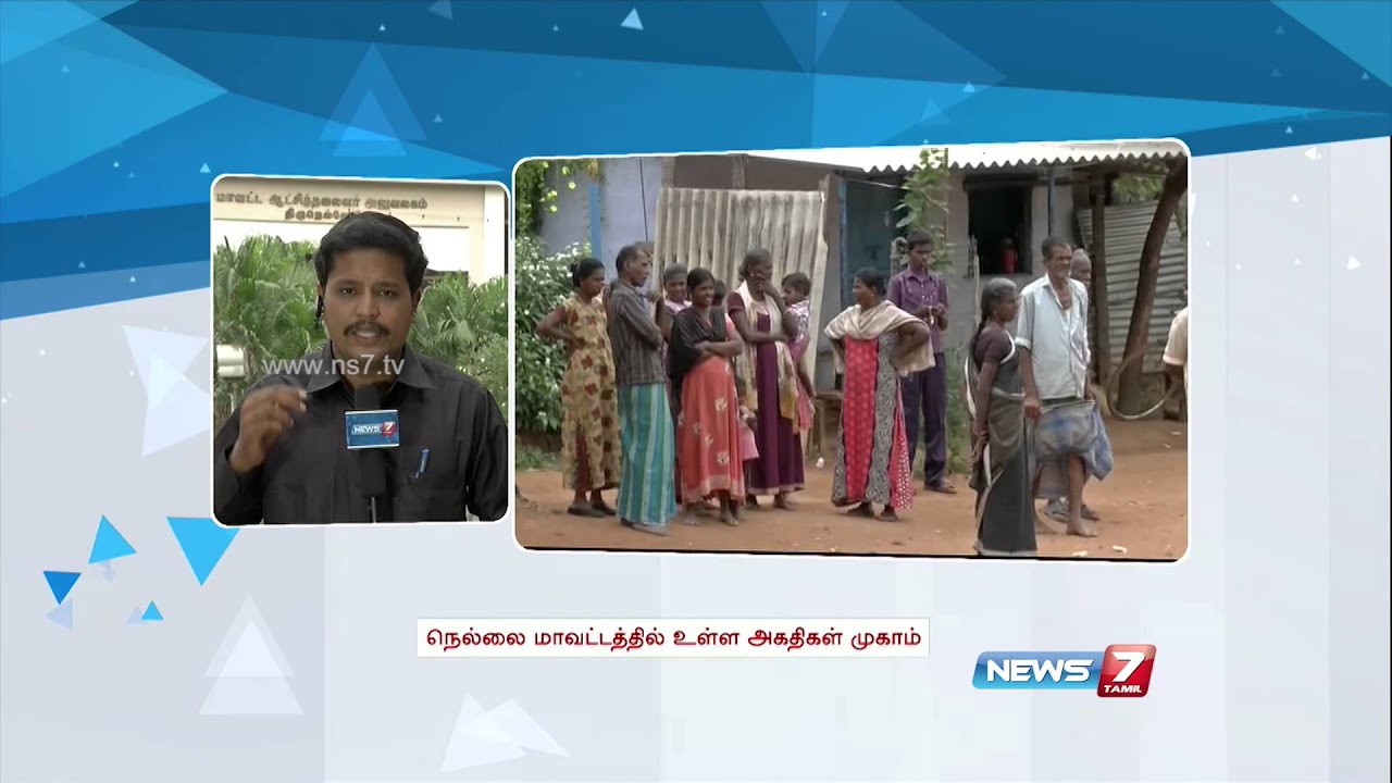 Sri Lankan Tamil refugees not  keen to return