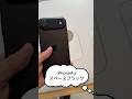 iPhoneAirスペースブラックを紹介！購入の参考にしてね！