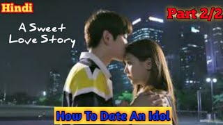 How To Impress BTS | SHINING NARA | #idollovestory #hindidubbed #kdrama