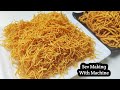 Homemade besan ki sev recipe  crispy besan sev for namkeen  sev recipe 