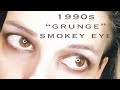 1990s Grunge Smokey Eye Tutorial with Authentic Application Techniques