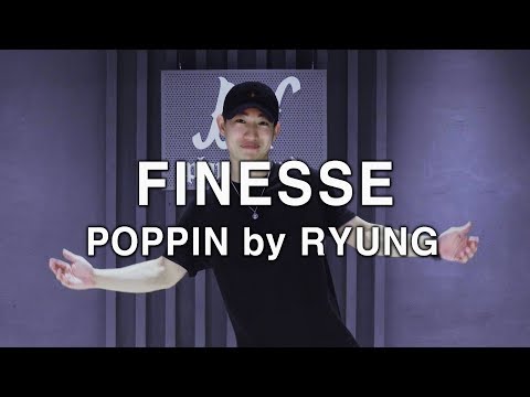 신나는 팝송에 멋진 팝핀댄스  ( Ryung T ) l 스트릿댄스학원 댄스조아