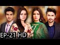 Khaali Haath Episode 21 Full Drama HD 10 July 2017