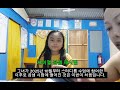 사악도스 지역- 카젤의 곱셈 재시험