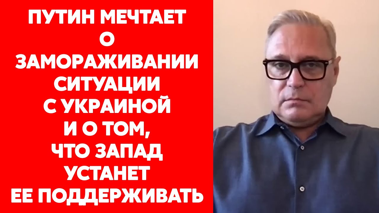 Нужен ли россии киев