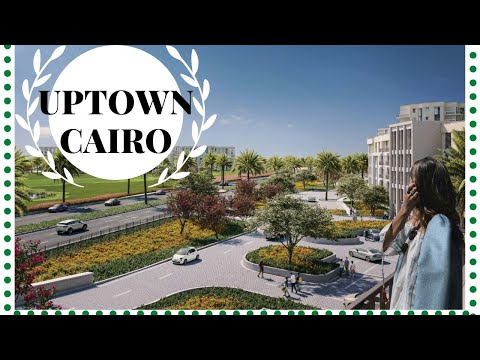 شقق للبيع في اب تاون كايرو   