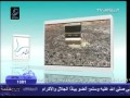 ▶ نشيد      ابا الأنبياء        مشاري العفاسي avi