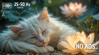 MANTRA FOR CATS - 25–50 Hz - Animal Healing Frequency Music [ Soft Pads ]
