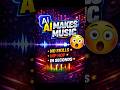 AI Makes Music in Seconds 😳 #shorts #viral #technology