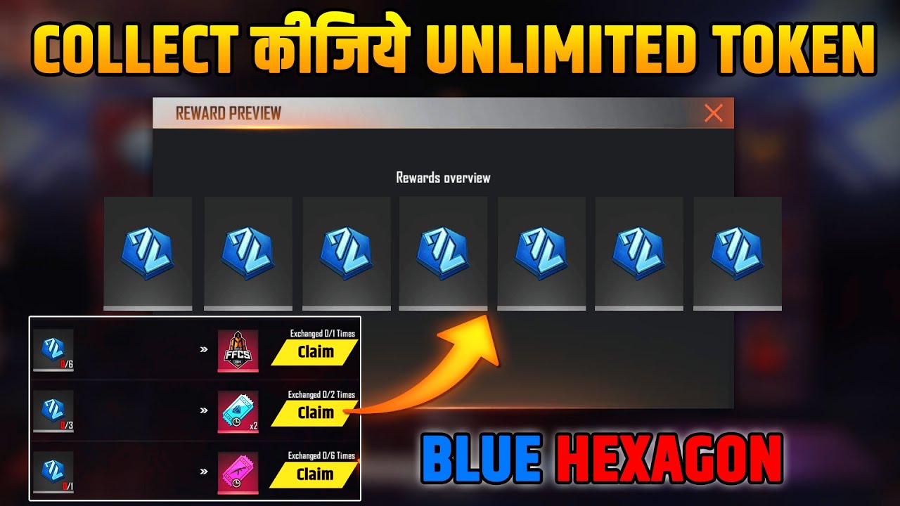 How To Get Unlimited Blue Hexagon Token In Free Fire | How To Collect Unlimited Blue Hexagon Token