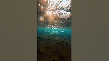 #تلاوات #تلاوة_خاشعة #القرآن_الكريم #ياسر_الدوسري