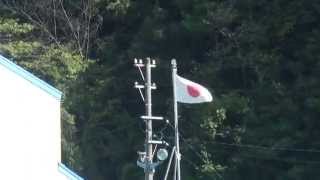 日の丸 海上自衛隊 JMSDF MSC-681 すがしま Sugashima-class minesweepers 中型掃海艇 Mine Sweeper Coastal すがしま型掃海艇