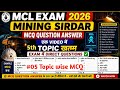 MCL Mining Sirdar Exam 2026 | MCQ Questions Answer | #5 Topic wise MCQ | MCL EXAM 2026 #mcl #mining 