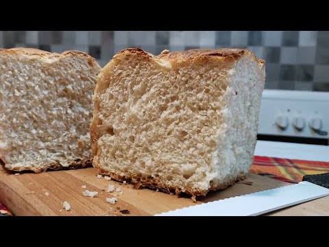 Видео: Как се пече сватбен хляб