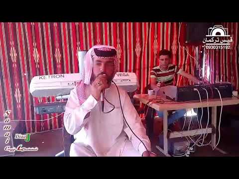 حسين الحمد عتابا في المعضمية مع السمايا تصوير ومونتاج قيس تركمان