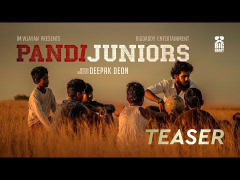 PANDI JUNIORS Official Teaser | New Malayalam Movie