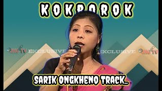 Sarik ungkheno muito kholaidi nwng ano || Track Kokborok || old is gold ||