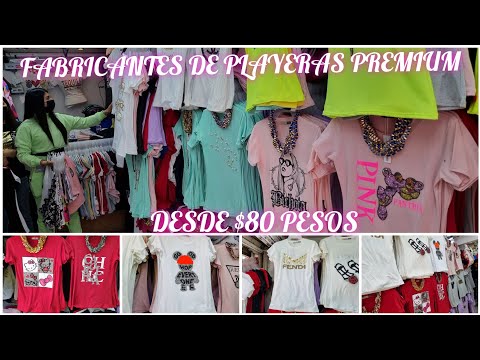 FABRICANTES DE PLAYERAS DE CALIDAD PREMIUM DESDE 80 POR MAYOREO YouTube