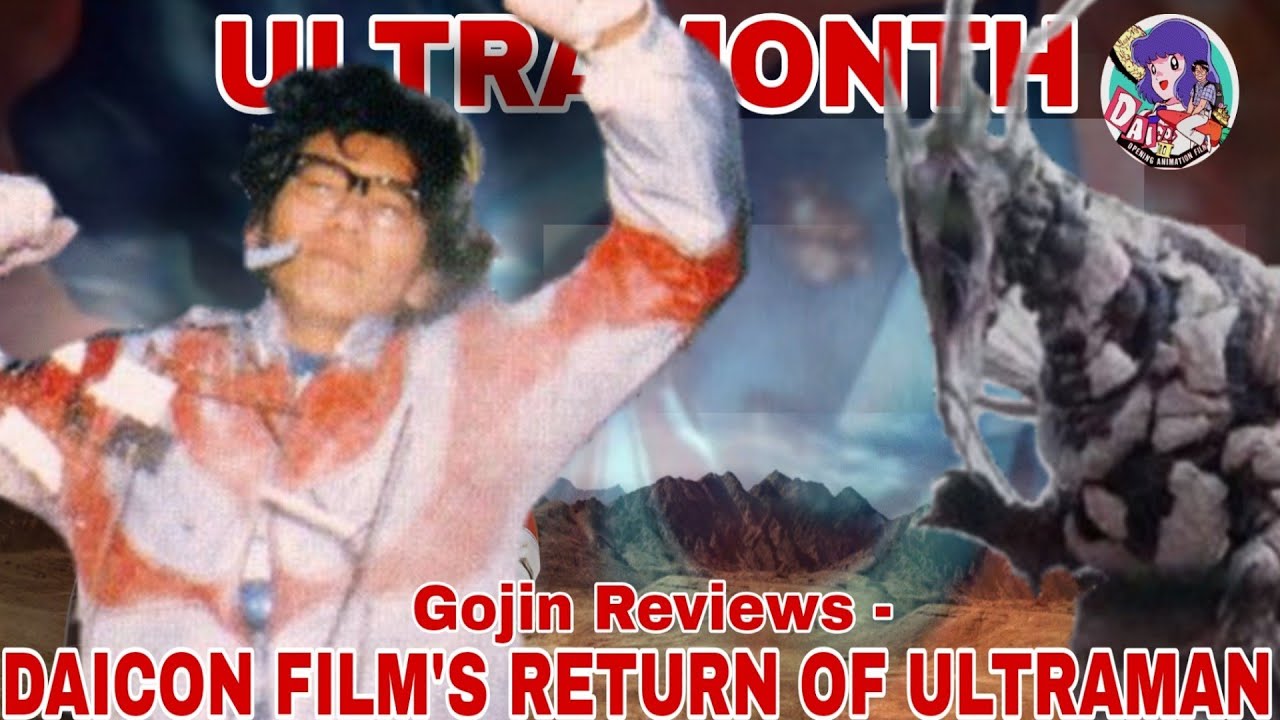 邦画・日本映画 DVD DAICONFILM'S RETURN OF ULTRAMAN Daicon Film's Return of Ultraman (Short 1983) - IMDb