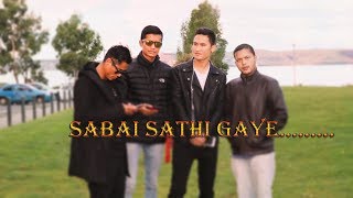 Nepali Cover Video sabai sathi gaye  सबै साथी गए