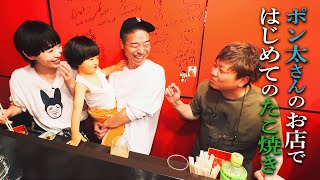 たこやきさん 楽天市場】たこ焼き 600個(20g×50個×6袋×2箱) 冷凍 業務用