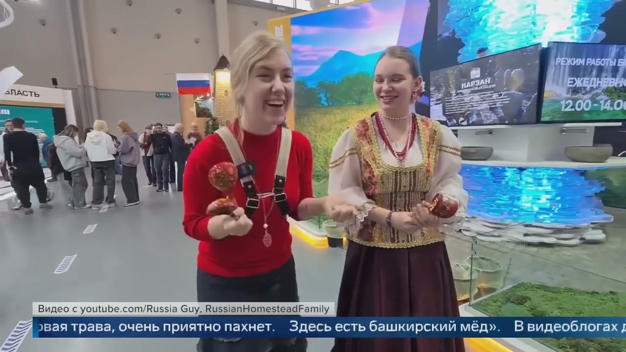 Все больше иностранцев переезжают в Россию, а потом помогают другим поступить так же.