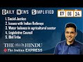 The hindu  the indian express analysis  07 june 2024  daily current affairs  dns  upsc cse