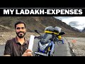 ❤️MY LADAKH RIDE EXPENSES| NS200 | LADAKH RIDE -NS FREAKER #motovlog