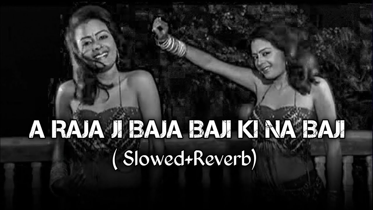 Baja Baji Ki Na | Superhit Bhojpuri Song| Shubha Mishra |Slowed+Reverb |